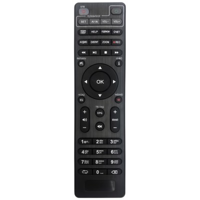 Пульт Huayu для Wifire HD 102W Plus