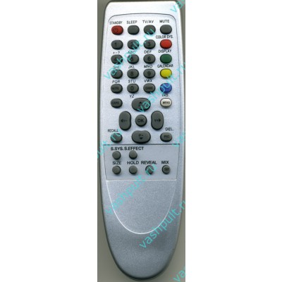 Пульт Huayu для Горизонт RC-1153503
