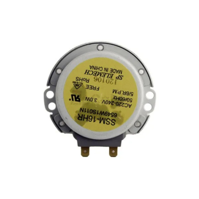 Двигатель для микроволновой печи SSM-16HR LG 6549W1S011N